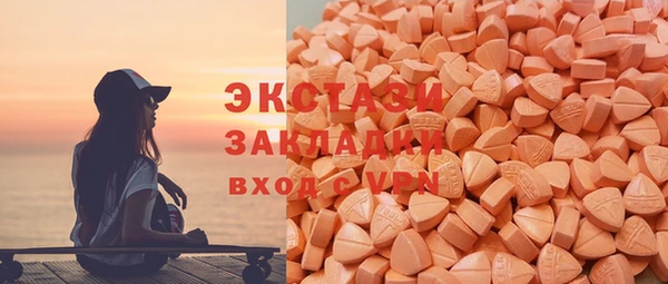 твердый Киренск