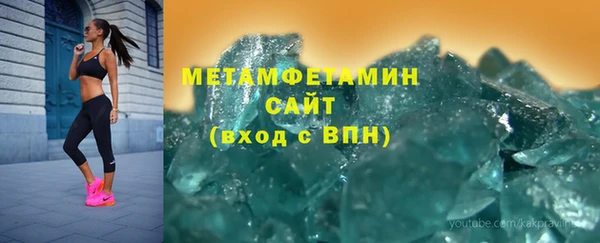 твердый Киренск