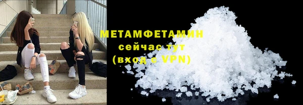 герыч Киреевск