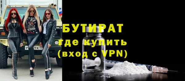 твердый Киренск