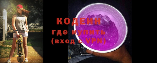 твердый Киренск