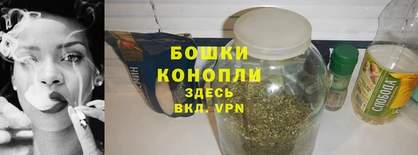 круглые Кинешма