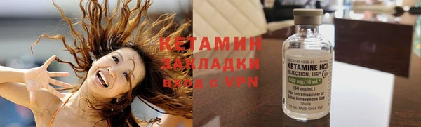 круглые Кинешма