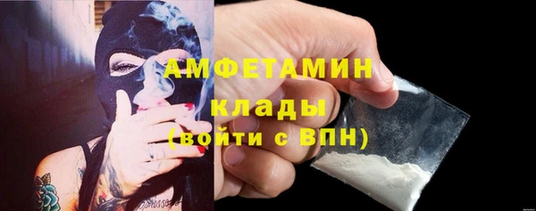 круглые Кинешма