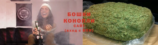герыч Киреевск