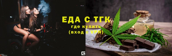 твердый Киренск