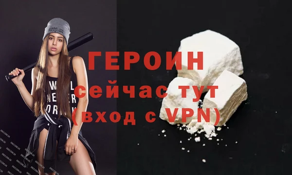 твердый Киренск