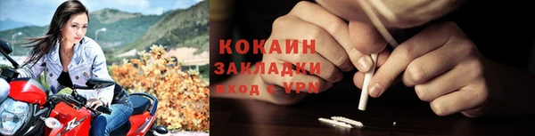 твердый Киренск