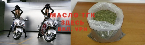 герыч Киреевск