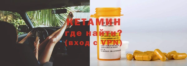 твердый Киренск