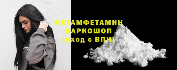 герыч Киреевск