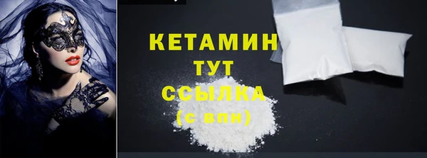 круглые Кинешма