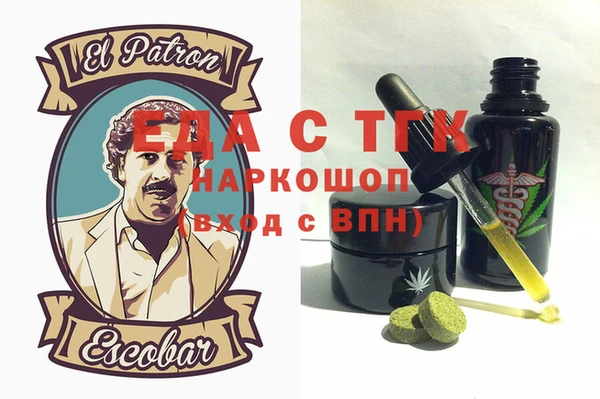 твердый Киренск