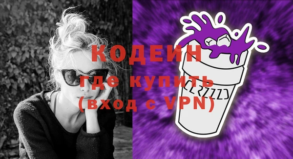 твердый Киренск