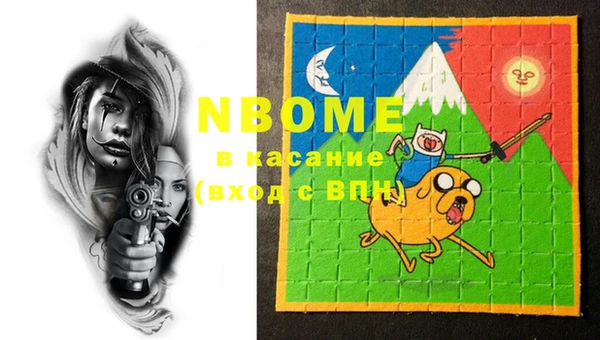герыч Киреевск