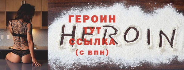 круглые Кинешма