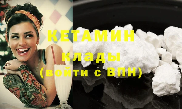 круглые Кинешма