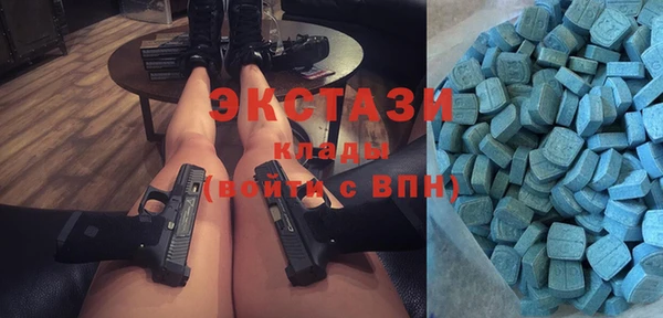 твердый Киренск