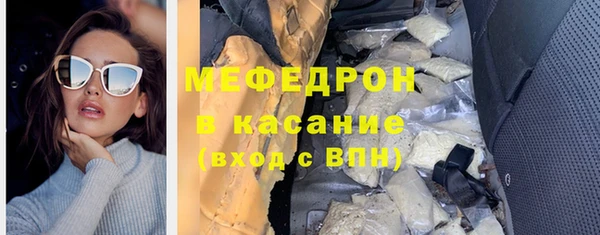 твердый Киренск