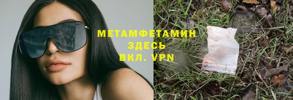 герыч Киреевск