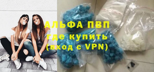 круглые Кинешма