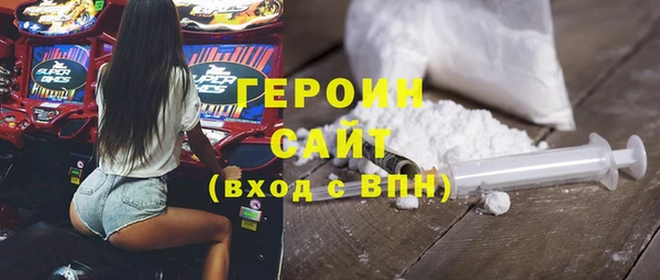 круглые Кинешма