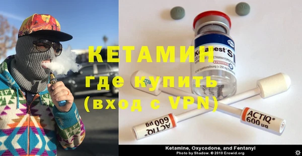 твердый Киренск