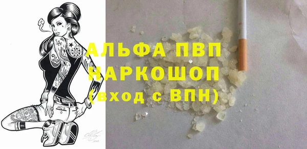 твердый Киренск